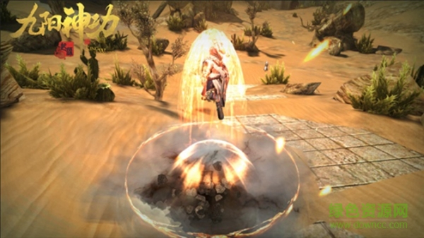 九陽神功起源bt版 v1.8.0 安卓版 0