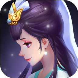 全民神仙公益服