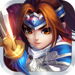 神武趙子龍手游