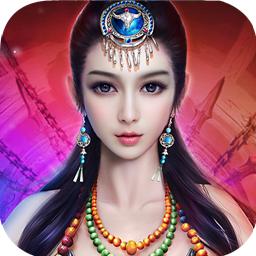 飘渺星辰OL手游