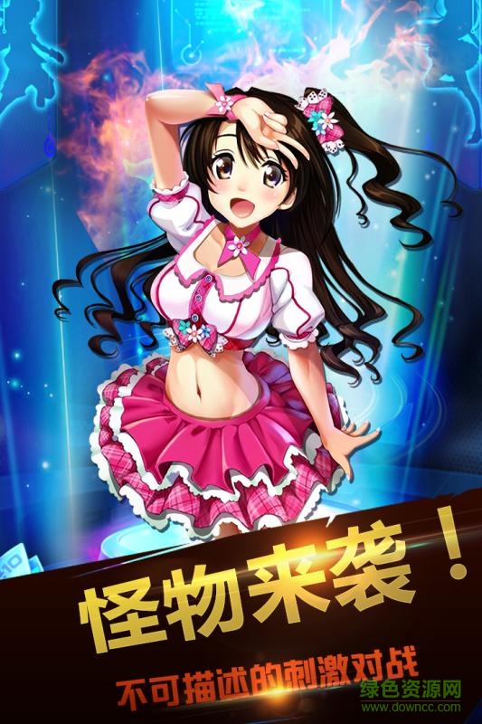 數(shù)碼進化單機版 數(shù)碼進化單機版下載