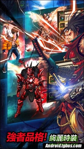 疾風之刃手機版修改版(Kritika) v1.0 安卓無限鉆石版 0