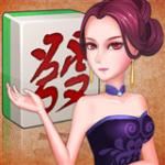 游戲茶苑麗水遂昌麻將