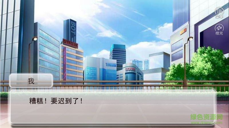 逆襲之星途閃耀手機版 v1.0.0.0 安卓版 0