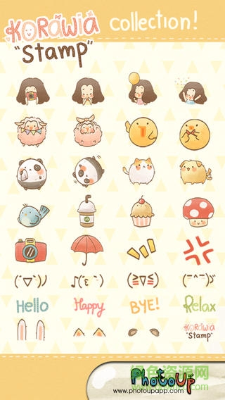 korawia stamp v1.00 安卓版 3