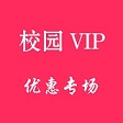蘇寧校園VIP手機(jī)版