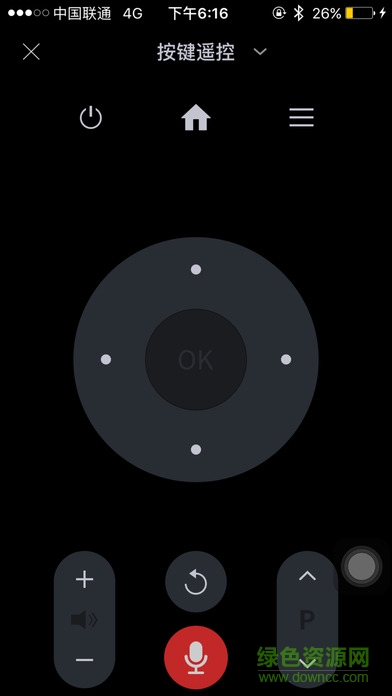TCL多屏互動蘋果版 v4.4.7 ios手機版 3