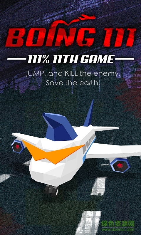 波音111中文修改版(Boing111) v1.3 安卓解鎖版 0