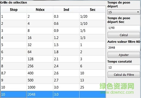NdFilterCalc濾鏡計(jì)算軟件 v1.1 安卓版 1