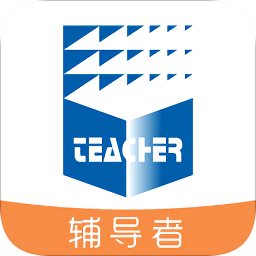 tsmart輔導(dǎo)軟件