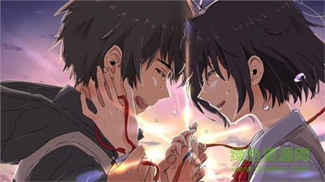 你的名字游戲手機(jī)版 v1.0 安卓最新版 1