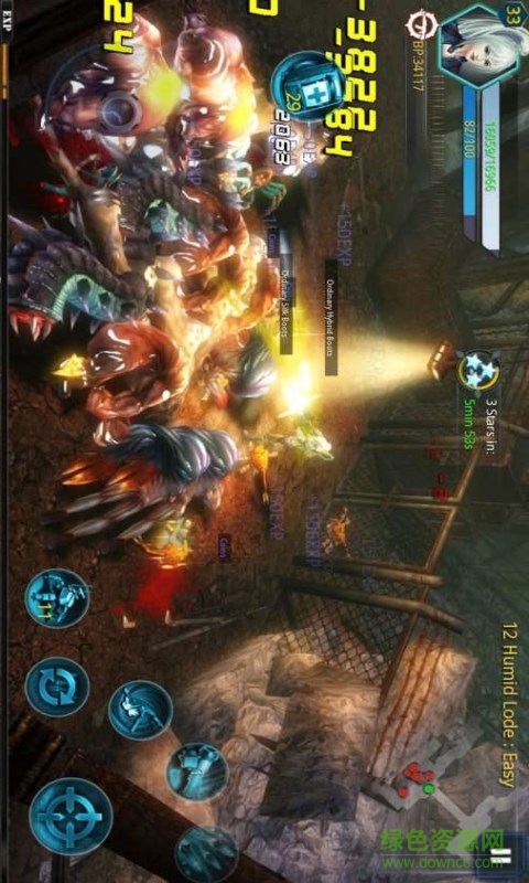 破碎黎明陰影 v1.0.10 安卓版 0