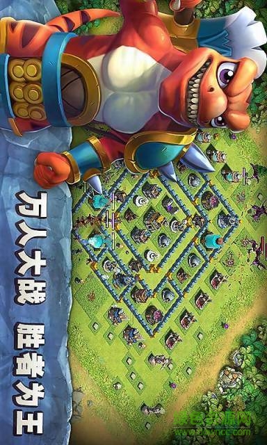 恐龍突襲內(nèi)購修改版(Raid Of Dinosaur) v2.0 安卓無限鉆石最新版 1