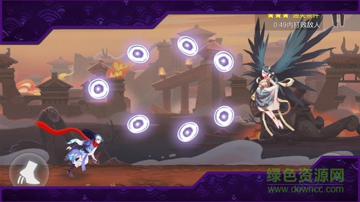 山海長歌內(nèi)購修改版 v1.0 安卓免谷歌版 4