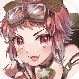 果盤小小軍姬手游