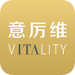 意厲維面料專家