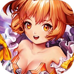 姬萌三國無限元寶公益服