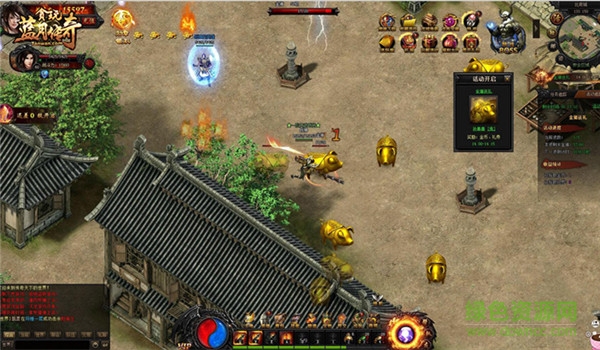 藍(lán)月傳奇微端 v1.0.1 官方版 0