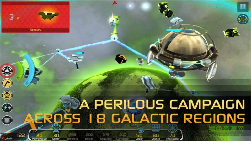 包圍太陽系中文內(nèi)購修改版 v1.9.3 安卓無限金幣版 0