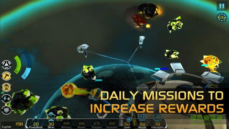 包圍太陽系下載