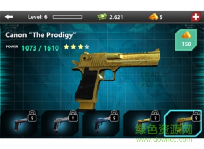 精英間諜刺客的使命安卓版