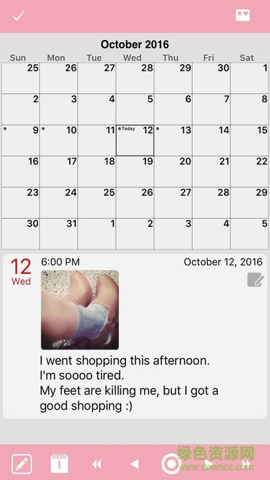 瞬间日记官网下载