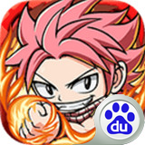 妖精的尾巴啟程百度客戶端