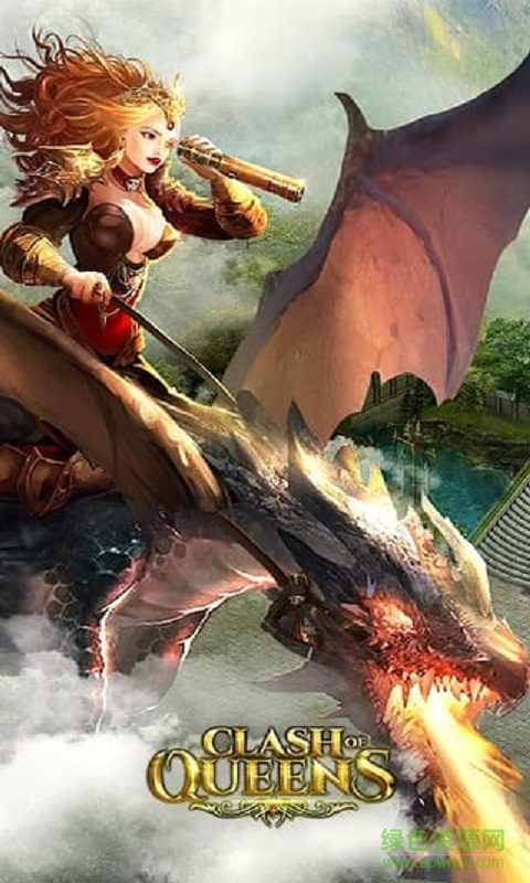 女王的紛爭(zhēng)手游果盤版 v1.9.58 安卓版 2