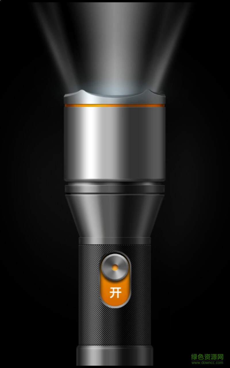 小米手電筒無(wú)廣告版 v2.0 安卓免費(fèi)版 0