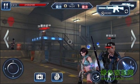 天天狙擊3D槍神版內(nèi)購修改版 v1.0.0 安卓無限鉆石版 1