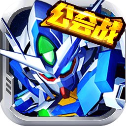 敢達決戰(zhàn)快用客戶端