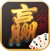 手贏天下跑得快手機(jī)版