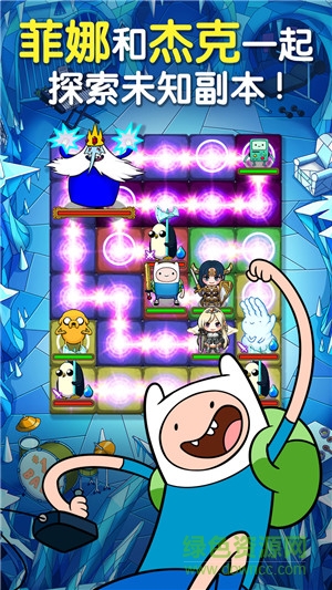 地下城連萌內(nèi)購(gòu)修改版 v1.2 安卓無(wú)限鉆石版 1