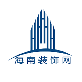 海南裝飾網(wǎng)平臺