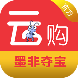 墨非奪寶(一元購物)