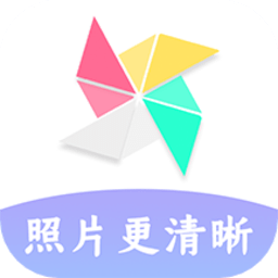 老照片修復(fù)費(fèi)佰樂(lè)版app