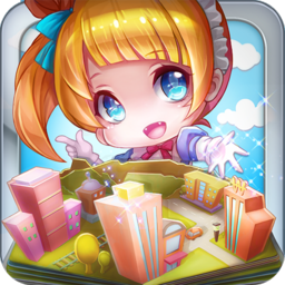 暖暖小鎮(zhèn)游戲