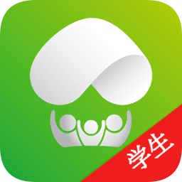 阿里小綠傘學(xué)生版