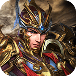 三國計(jì)百度官方版