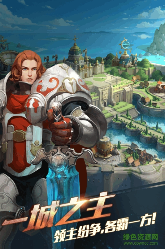 荊棘王座網(wǎng)易版 v1.28.28 安卓版 3