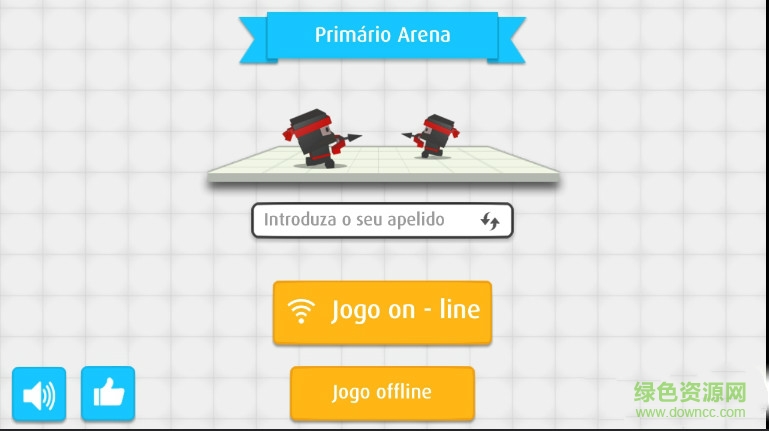 arrow.io游戲電腦版 v1.0.17 官網(wǎng)版 0