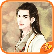 御劍江湖載酒行內(nèi)購修改版