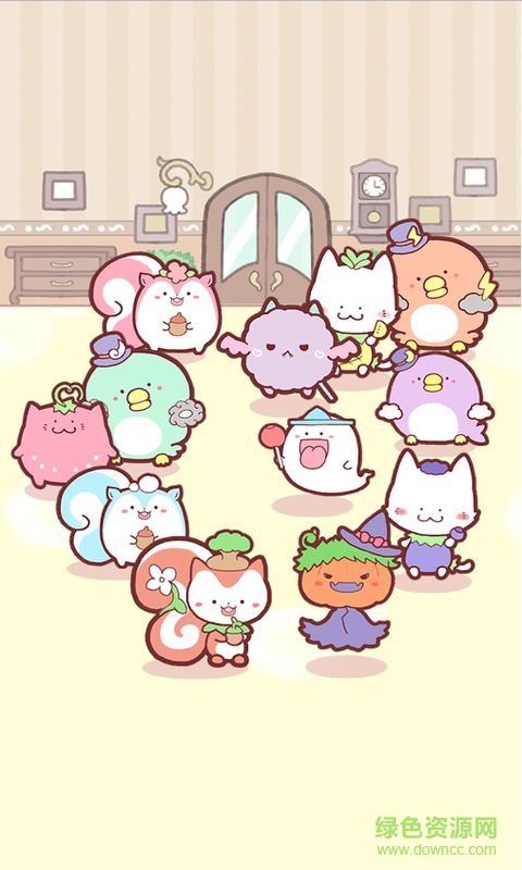 魔法寵物屋漢化版 v1.0.0 安卓免谷歌版 3