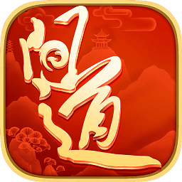 51508問(wèn)道客戶端