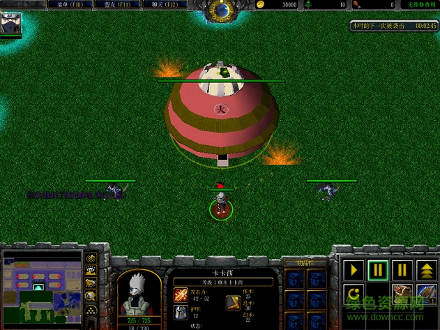 守衛(wèi)木葉村曉之逆襲1.1  0