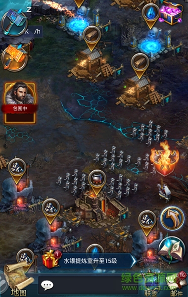 不朽王座手機(jī)版 不朽王座下載