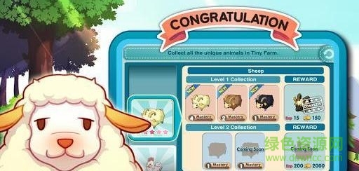 迷你農(nóng)場(chǎng)第3季內(nèi)購(gòu)修改版(TinyFarm) v5.00.04 安卓無(wú)限金幣版 0