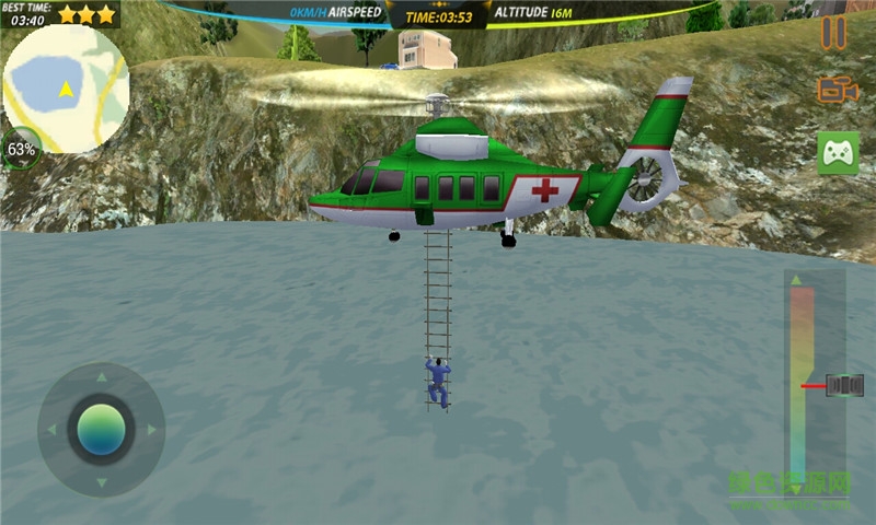 直升機救援2017無限鈔票修改版(Hill Rescue Helicopter 2017) v1.1 安卓內購版 0