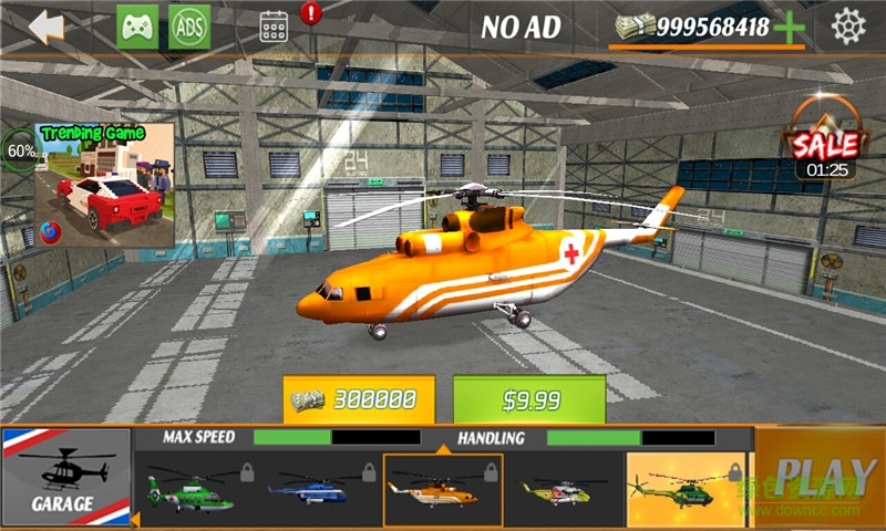 直升機救援2017無限鈔票修改版(Hill Rescue Helicopter 2017) v1.1 安卓內購版 1