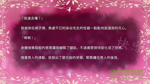 戴珍珠耳環(huán)的男人中文漢化版 v1.3.0 安卓版 2